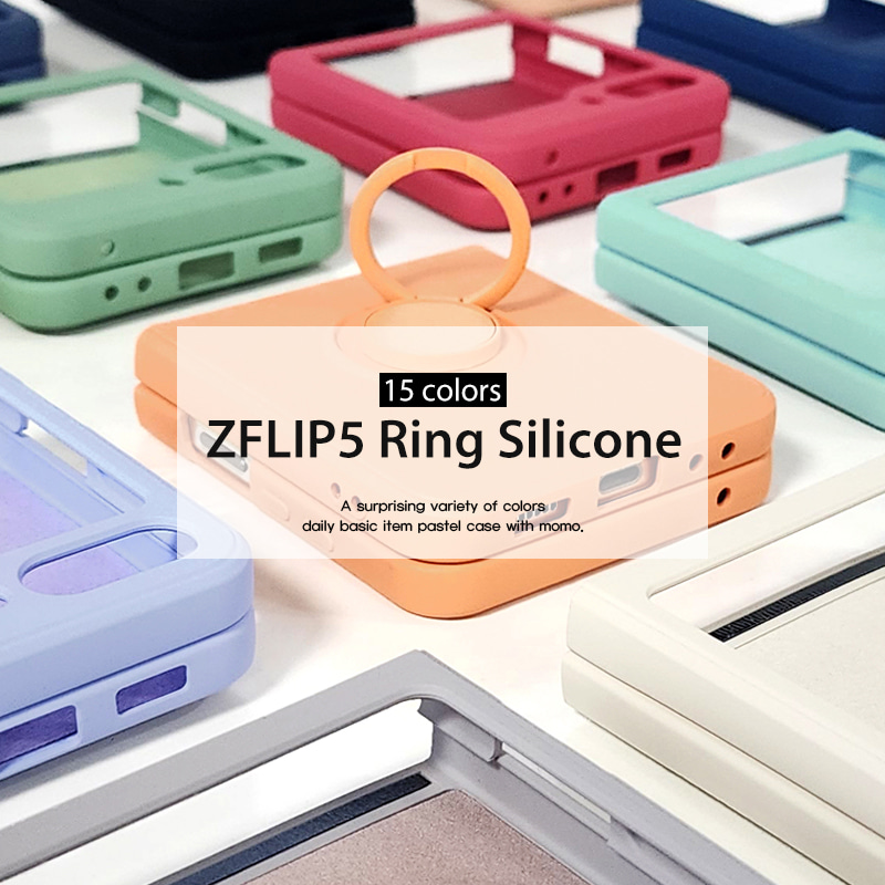 ○ Z플립5 Ring Silicone 케이스